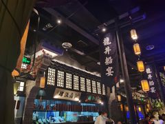 -绿茶餐厅(燕郊永旺店)