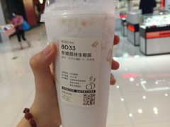 东坡荔枝生椰露-喜茶(东莞汇一城店)
