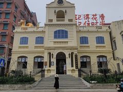 -赤坎老街