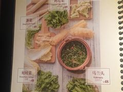-小南国(金沙江路店)