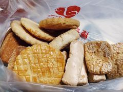 -爱德顺糕点食屋(利民道店)
