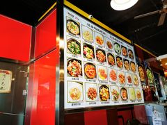 -日昌餐馆(亦庄店)