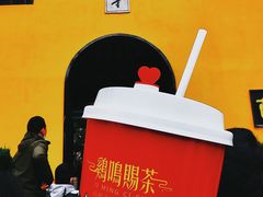 -鸡鸣赐茶(鸡鸣寺路店)