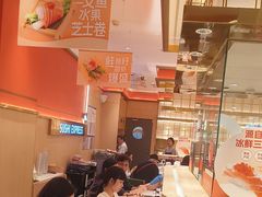 -争鲜回转寿司(太阳宫凯德PLUS店)