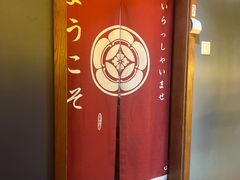 -王氏炉匠·烧鸟·居酒屋(双井店)