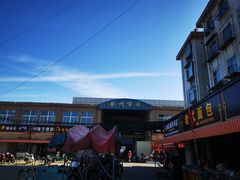 -登州市场(登州路店)