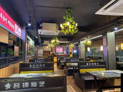 -名扬煮艺肥牛自助火锅(东平店)