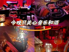 -JZ Club 爵士酒吧(上海店)