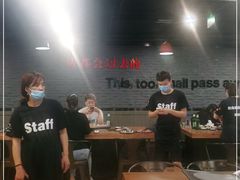 大堂-香猪坊(五道口店)
