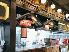 -伙靠·江浙菜(田林路店)