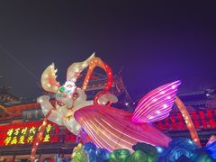 -豫园