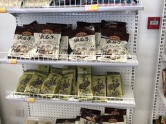 零售区-百年义利(福长街店)