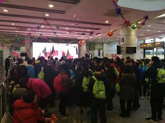 -上海旅游集散中心(万体站)