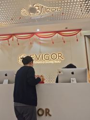 -Evigor医维格医美
