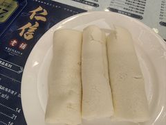 -仁信老铺(华盖路店)