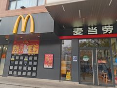 -麦当劳(安定门外大街店)