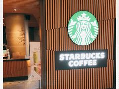 -星巴克(1788广场店)