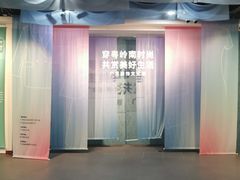 -广东省方志馆