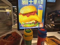-德克士(前门店)