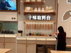 -小满手工粉(北京来福士店)