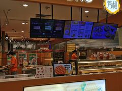 门面-芳叔(东方宝泰店)