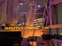 -月光漫步高空酒吧&景观下午茶Moonwalker Sky Land