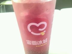 -蜜雪冰城(新华路店)