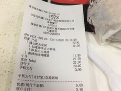 -麦当劳(帝豪店)