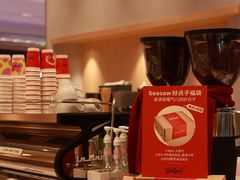 -Seesaw Coffee(西岸凤巢店)