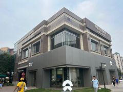-中粮·祥云小镇