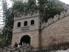 -美心红酒小镇游乐园