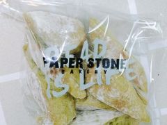 羽衣甘蓝法包-PAPER STONE BAKERY(天汇广场店)