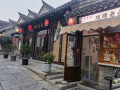 -回龙窝历史文化街区