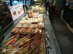 -多乐之日(和平伊势丹店)