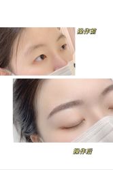 -UP&UP·半永久眉毛眼线机器野生眉