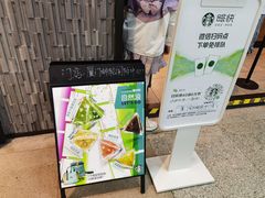 -厦门邮轮中心厦鼓码头(轮渡站)
