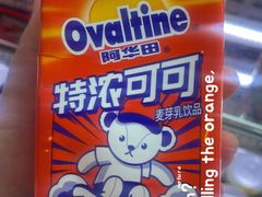 -空之介寿喜烧·和牛放题(恒隆广场店)