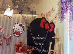 -LE SHARE洛笙·花园西餐(北京路步行街店)