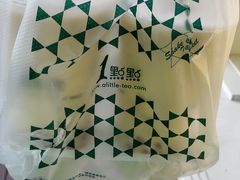 -1点点(千岛湖二店)