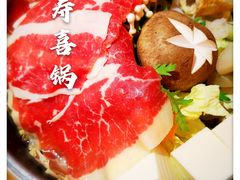 -有喜屋·烧鸟·居酒屋(三钢里店)