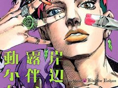 -学习谷日语培训日本留学·多语种外语教学(西单宣武分部)