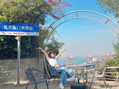 -舒友海鲜姿造(白鹭洲店)