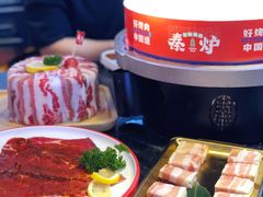 -秦炉烤肉(财富中心店)