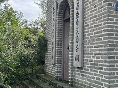 -爱新觉罗皇家博物院