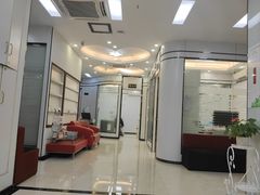 -微笑牙科口腔(三亚迎宾院区)