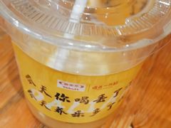 -喝丢一只鞋海鲜烧烤·海肠捞饭(文体街店)