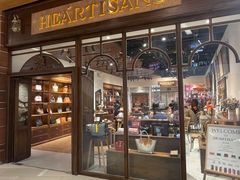 -HEARTISANS手工DIY皮艺体验(安贞环宇荟店)