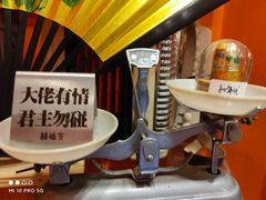 -囍福咖啡(这有山店)