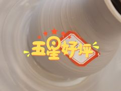 -木子陶艺(春熙路店)