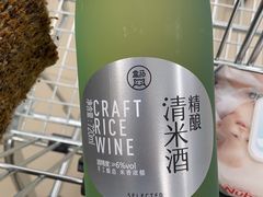 -盒马X会员店(上海森兰商都店)